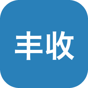 《丰收之王》v16.1 手机MOD版！在，中，你需要策略性地将植物和防御者放置在分隔的农场区域，以保护你的中心水源免受-山海之花 - 宝藏星球屋