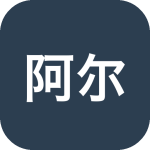 《阿尔托的冒险》手绘雪山无尽滑行，单触跳跃与后空翻流畅衔接，在昼夜交替与暴风雪中完成目标解锁角色，体验宁静而富有挑战的禅意跑酷。-山海之花 - 宝藏星球屋