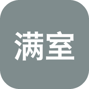 《满室繁星》硬核天文观测叙事题材，天文学家追踪古老红矮星的光变曲线时发现高度规律的人工阶梯状信号，疑似高等文明建造的戴森球遗迹，以数据诊断与科学推演驱动悬疑剧情，营造仰望星空时面对未知文明的敬畏与孤独感。-山海之花 - 宝藏星球屋