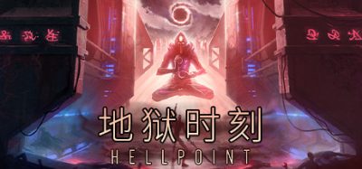 《地狱点》一款黑暗科幻类魂动作角色扮演游戏，在围绕黑洞的废弃空间站中探索非线性迷宫。利用轨道事件系统调度探索节奏，通过近战攻击回血，死亡后直面幽灵挑战。-山海之花 - 宝藏星球屋