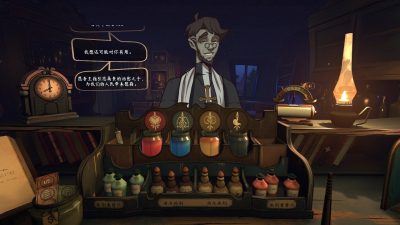 《触手回春官中|》v1.1.1 电脑版!本作属于模拟与策略类型的黑色幽默