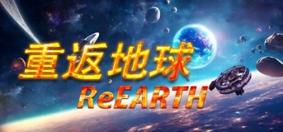 《虫群来袭》一款结合即时策略与幸存者玩法的电脑游戏。玩家需要建设基地并派遣多类型坦克部队，在实时对抗中抵御源源不断的虫群怪潮。