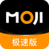 墨迹天气手表版1.4.6纯净版