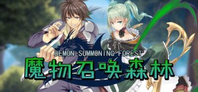 《魔物召唤森林》一款由RPG Maker制作的角色扮演游戏。玩家踏入森林找回记忆，捕捉魔物并转职组队，挑战百级副本刷取强力套装。-山海之花 - 宝藏星球屋