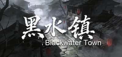 《黑水》一款中式民俗恐怖互动叙事游戏。玩家在中元夜尸妖灾变中决断生死，改写众人命运。-山海之花 - 宝藏星球屋