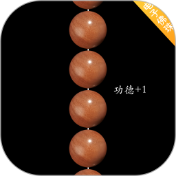 电子印章生成工具1.0.21高级版