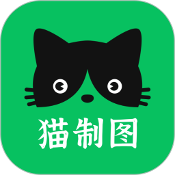 超级制图 v1.15.0高级版