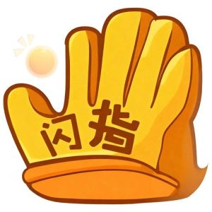 闪指连点器：自动点击循环操作，轻松解放双手-山海之花 - 宝藏星球屋