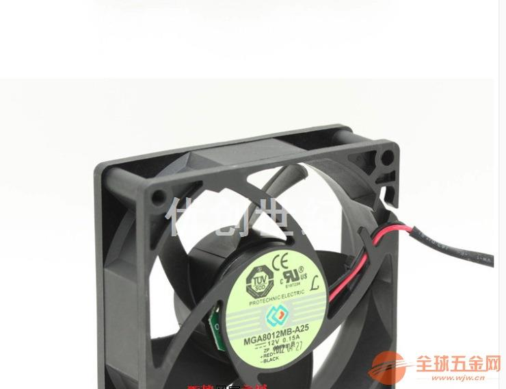 逸风工具箱v1.0.6 --原澎湃工具箱
