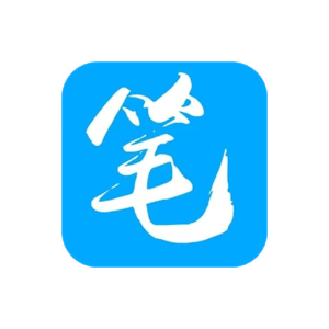 笔趣阁蓝色版 v5.0.1 小说阅读APP：多书源聚合，一键换源续读-山海之花 - 宝藏星球屋