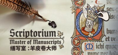 《缮写室 ：羊皮卷大师》一款中世纪题材的休闲模拟经营游戏。玩家经营手稿工坊绘制插画装帧书籍，无时间限制解锁装饰与新订单。