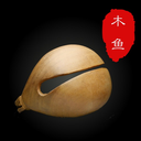 Now木鱼 10.0.3