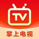 哦了电视TV版v250903 央视