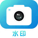 水印相机免费打卡拍照 1.0.7