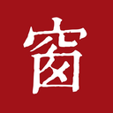 西窗烛 7.5.4