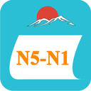 Learn Japanese 1.7.11