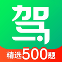 驾校一点通 16.4.0