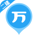 二建万题库 5.8.7.0