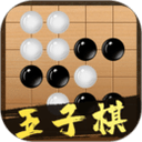 五子棋打谱软件 16.0