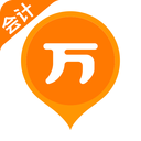 会计职称万题库 5.8.7.0