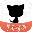 听友FM Ver.1.0.8