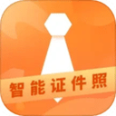 小熊电子证件照 Ver.5.0.0.0