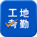 工地通路测 9.00.91279