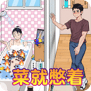 帧探舍 2.5.0