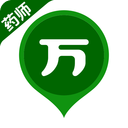 执业药师万题库 5.8.7.0