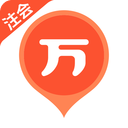 注册会计师万题库 5.8.6.0