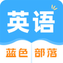 笔趣阁蓝色版 5.0.1