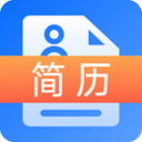 简历管家 1.40.0303