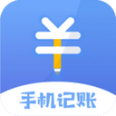 罐罐记账 2.1.9
