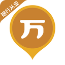 银行从业万题库 5.8.7.0