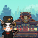 怪奇小店 3.00.013