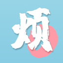 短信别烦我 1.4.10