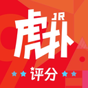 虎扑 8.1.6
