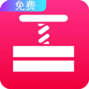 快压缩 31