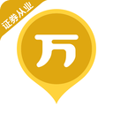 证券从业万题库 5.8.6.0