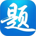 驾考驾证宝典 1.0