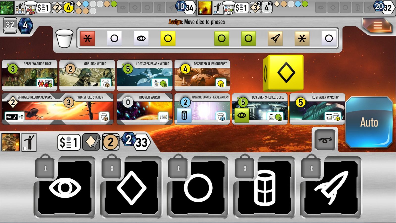 Roll for the Galaxy 截图