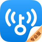 WiFi万能钥匙v5.2.35高级版