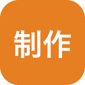 AiPPT制作师 v1.13.9 高级版：多主题模板快速生成演示文稿-山海之花 - 宝藏星球屋