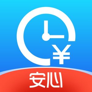 安心记加班 v7.4.10 会员版：考勤与工资查询的便捷工具-山海之花 - 宝藏星球屋