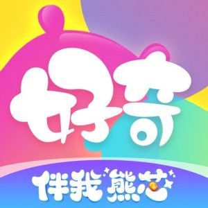 好奇时间 v3.9.2 会员版：学龄前儿童一站式早教学习平台-山海之花 - 宝藏星球屋