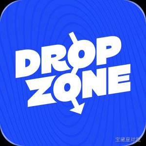 Dropzone 5 文件拖拽操作增强工具，菜单栏快捷方式提升 Mac 文件处理效率-山海之花 - 宝藏星球屋