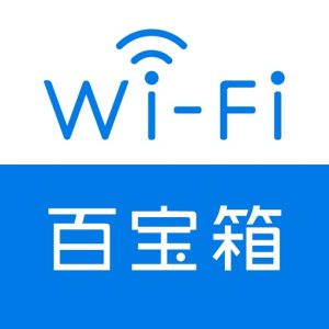 网络百宝箱 v2.1.1 全能网络检测工具：安卓设备网络诊断与优化助手-山海之花 - 宝藏星球屋