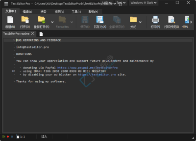 Text Editor Pro v37.3.1 免费文本代码编辑器-山海之花 - 宝藏星球屋