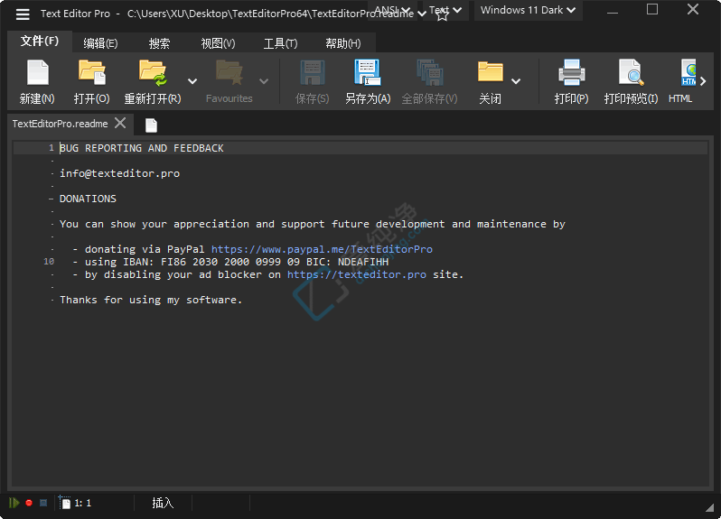 Text Editor Pro v37.2.0 免费文本代码编辑器截图