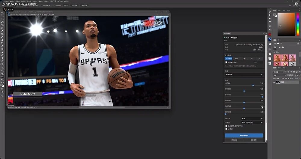 DLSS5 For PS，以AI超分辨率重塑PS游戏画面，让旧主机流畅运行高帧率新作。 截图